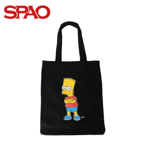 SPAO SAAK537A41