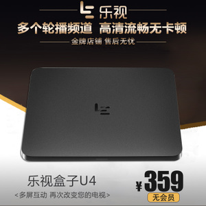 乐视TV LBA-020-WW