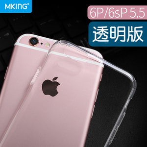 MKING iPhone6s-5.5-PC-6plus