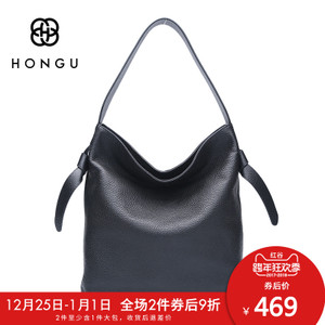 HONGU/红谷 H51541571