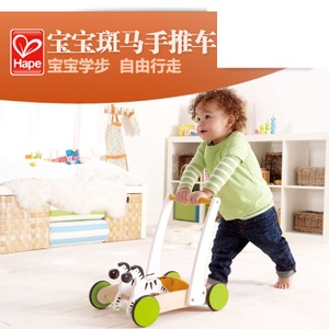 Hape E0373