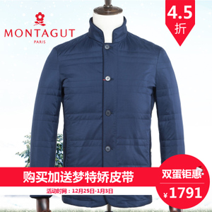 Montagut/梦特娇 DJM3312-16W