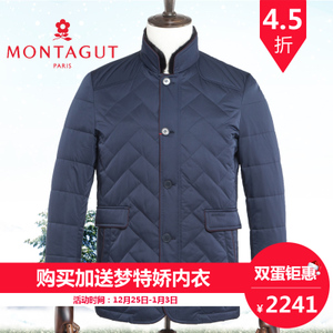Montagut/梦特娇 DJM3296-16W