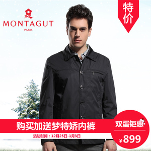 Montagut/梦特娇 1104888