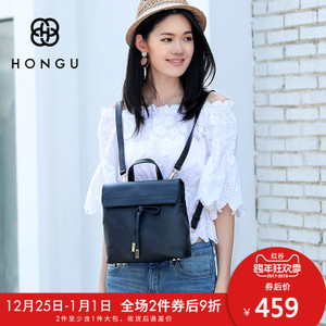 HONGU/红谷 H51941547