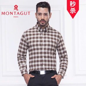 Montagut/梦特娇 1103970