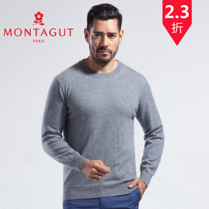 Montagut/梦特娇 RM35215