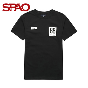 SPAO SARP647D04