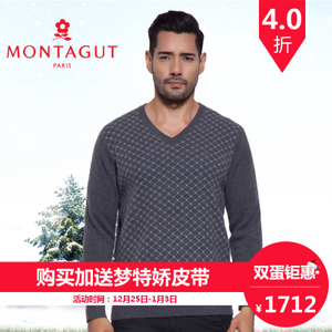 Montagut/梦特娇 RM65106