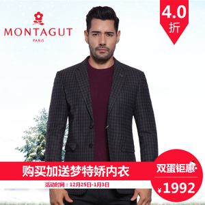 Montagut/梦特娇 1105312