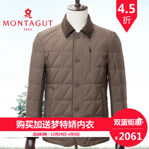 Montagut/梦特娇 DJM3231-16W