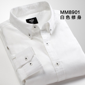 MJX MM8901