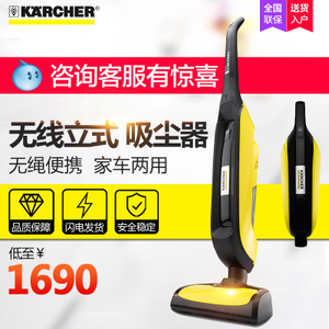 KARCHER/凯驰 VC-4