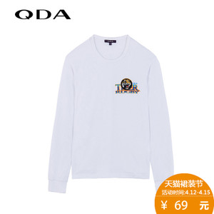 QDA 47400105