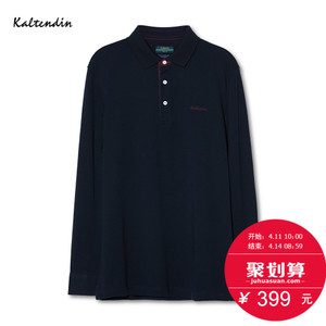 KALTENDIN/卡尔丹顿 SWGET0601FP