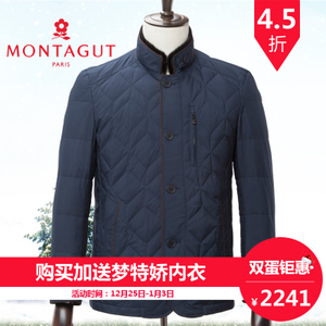 Montagut/梦特娇 DJM3224-16W