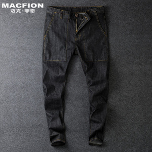 Macfion/迈克·菲恩 M5663