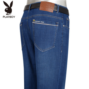 PLAYBOY ESTABLISHED 1953 S14616910-1-6910-2