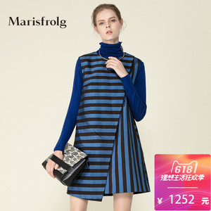 Marisfrolg/玛丝菲尔 A11510126