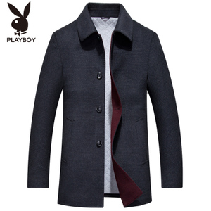 PLAYBOY ESTABLISHED 1953 SDS2160897-0897