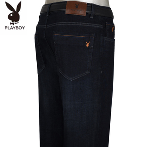 PLAYBOY ESTABLISHED 1953 SDS2168516-8516