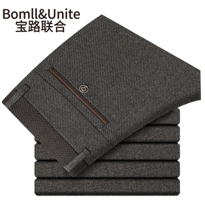 Bomll＆Unite/宝路联合 8616217-1