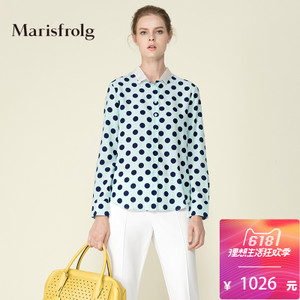 Marisfrolg/玛丝菲尔 A11515749