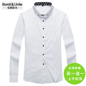 Bomll＆Unite/宝路联合 8602098