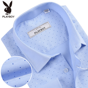 PLAYBOY ESTABLISHED 1953 S155129196-9196