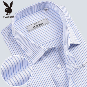 PLAYBOY ESTABLISHED 1953 S155115586-5586