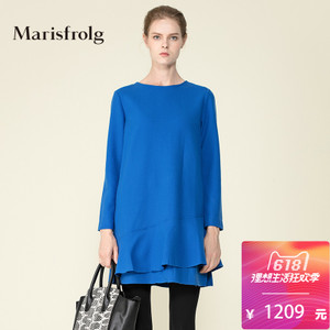 Marisfrolg/玛丝菲尔 A11510206