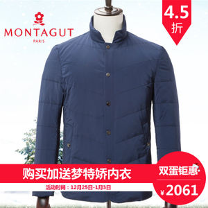 Montagut/梦特娇 DJM3269-16W