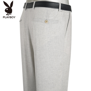 PLAYBOY ESTABLISHED 1953 S1461615-1617