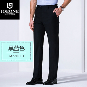 Joeone/九牧王 JA271011T