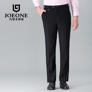 Joeone/九牧王 JA271011T