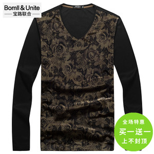 Bomll＆Unite/宝路联合 8412005