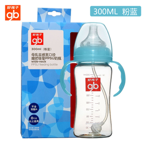 PPSU-B80208-300ML