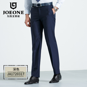 Joeone/九牧王 JA172031T