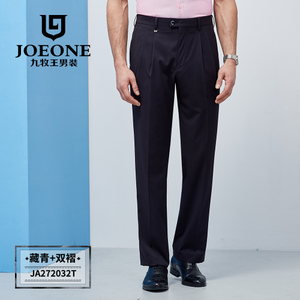 Joeone/九牧王 JA272032T