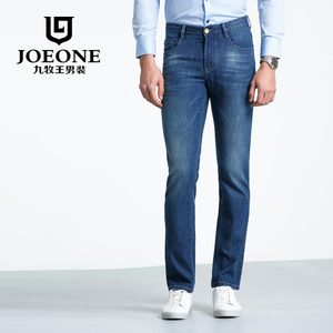 Joeone/九牧王 JJ172142T