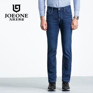 Joeone/九牧王 JJ172051T