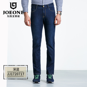 Joeone/九牧王 JJ172071T