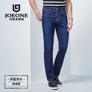 Joeone/九牧王 JJ172071T