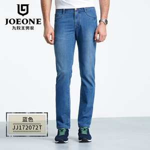 Joeone/九牧王 JJ172072T