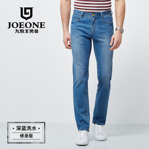 Joeone/九牧王 JJ172072T