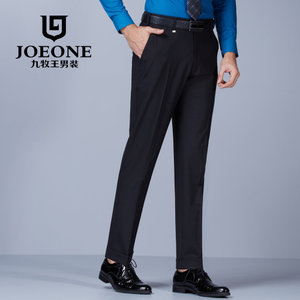 Joeone/九牧王 JA272023T