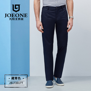 Joeone/九牧王 JB172017T