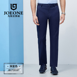 Joeone/九牧王 JB172016T