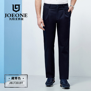 Joeone/九牧王 JB172019T