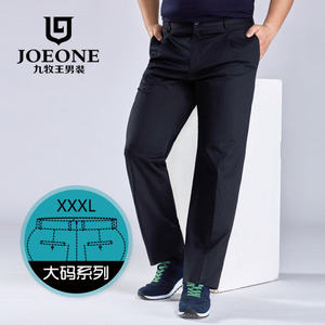 Joeone/九牧王 JB172019T